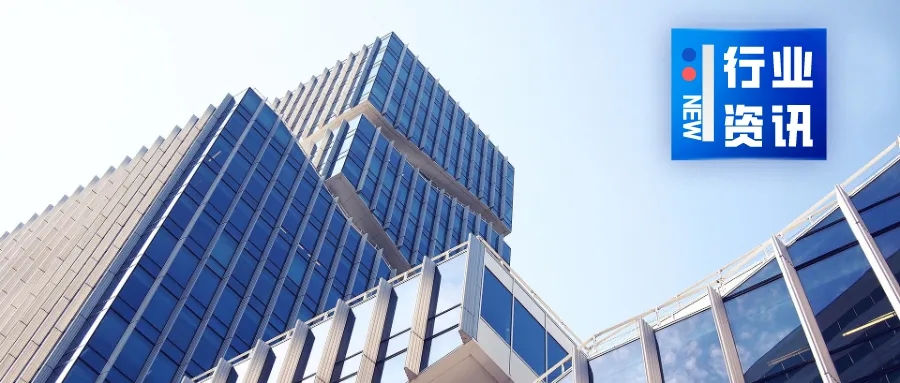 行业新闻.jpg