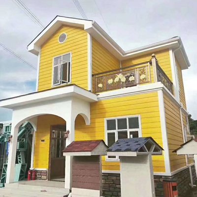 1617871831237813.jpg 外墙保温材料