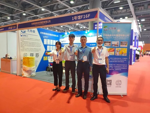 1661398830736179.jpg l02.jpg