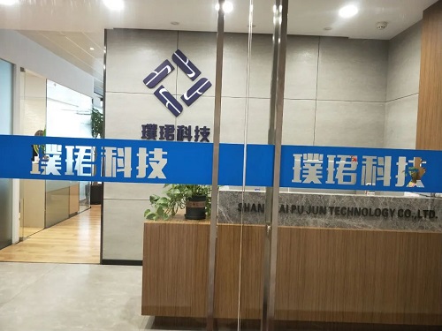 1662105023259117.jpg n01.jpg