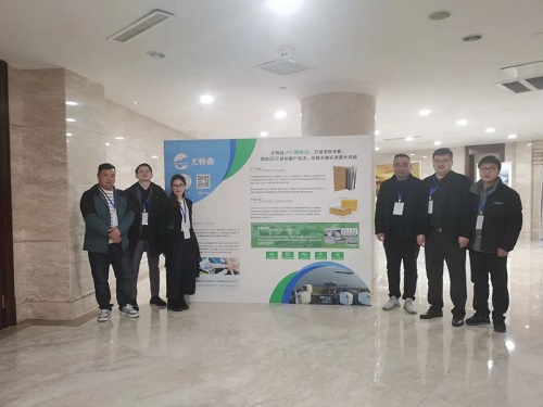 1677554539488407.jpg 2.jpg