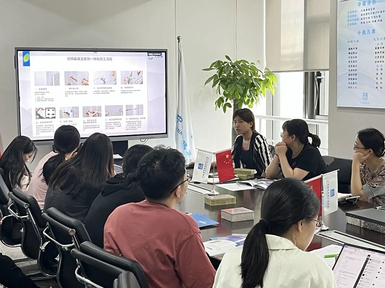 齐交流，同进步!雷竞技reby华东公司&中建设计院交流会圆满成功