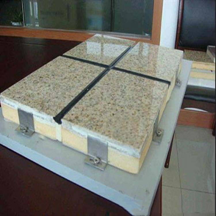 详解外墙保温装饰一体板构造 详解外墙保温装饰一体板构造