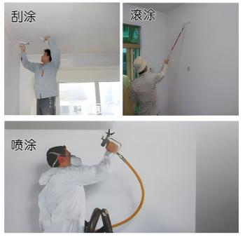 气凝胶涂料可以耐低温吗 气凝胶涂料可以耐低温吗